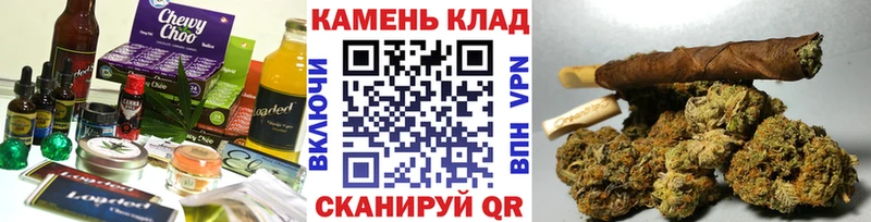 Cannafood конопля сколько стоит Пушкино
