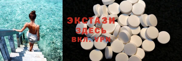 соль курить ск Аркадак