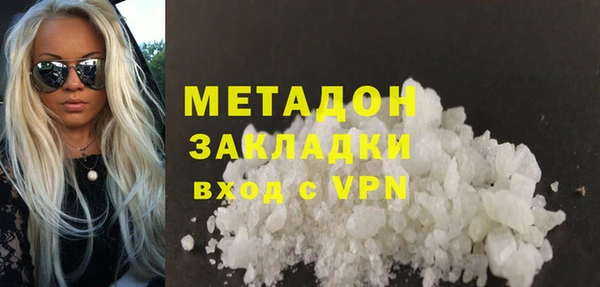 соль курить ск Аркадак