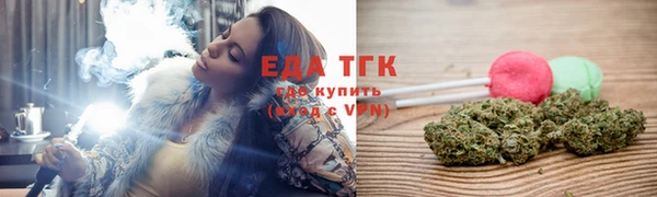 индика Алексеевка