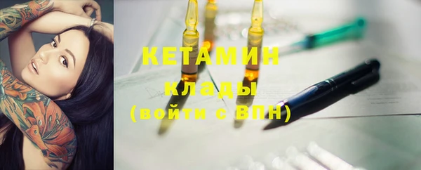 соль курить ск Аркадак