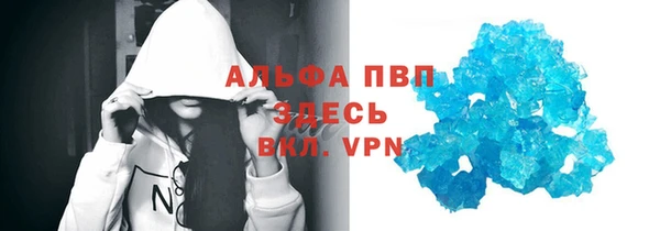 соль курить ск Аркадак