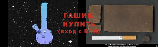 соль курить ск Аркадак