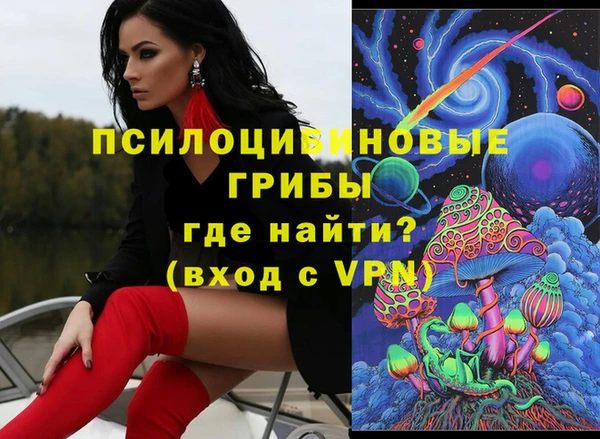 соль курить ск Аркадак