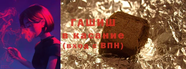 соль курить ск Аркадак
