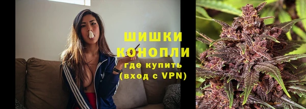 соль курить ск Аркадак