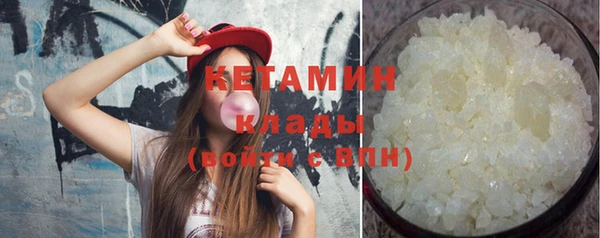 соль курить ск Аркадак