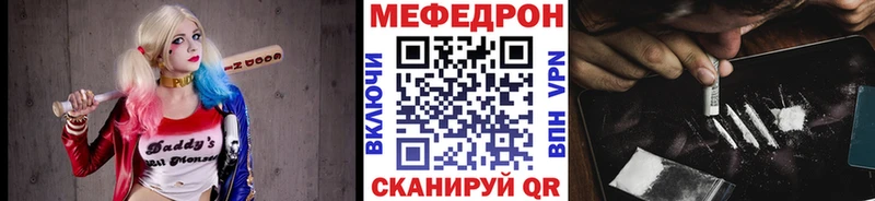 МЯУ-МЯУ 4 MMC Пушкино
