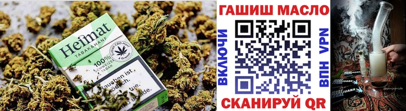 ТГК вейп Пушкино