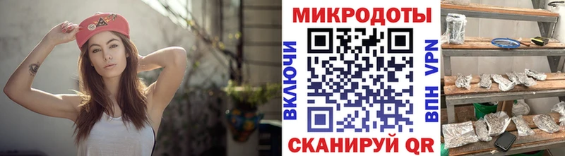 Псилоцибиновые грибы Psilocybine cubensis  OMG зеркало  Пушкино 